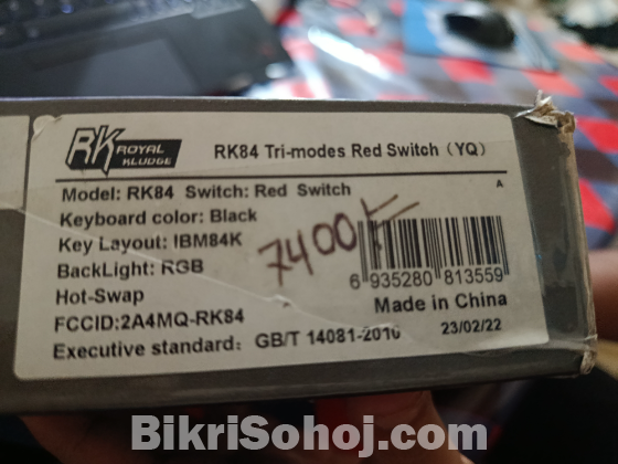RK-84 high powered mechanical keyboard